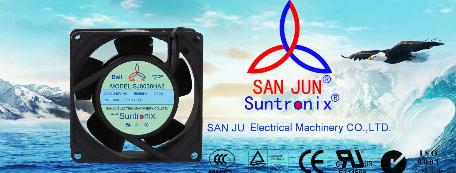 <b>散熱風(fēng)扇的4個(gè)品類(lèi)你知道嗎？這份干貨請(qǐng)收下！</b>